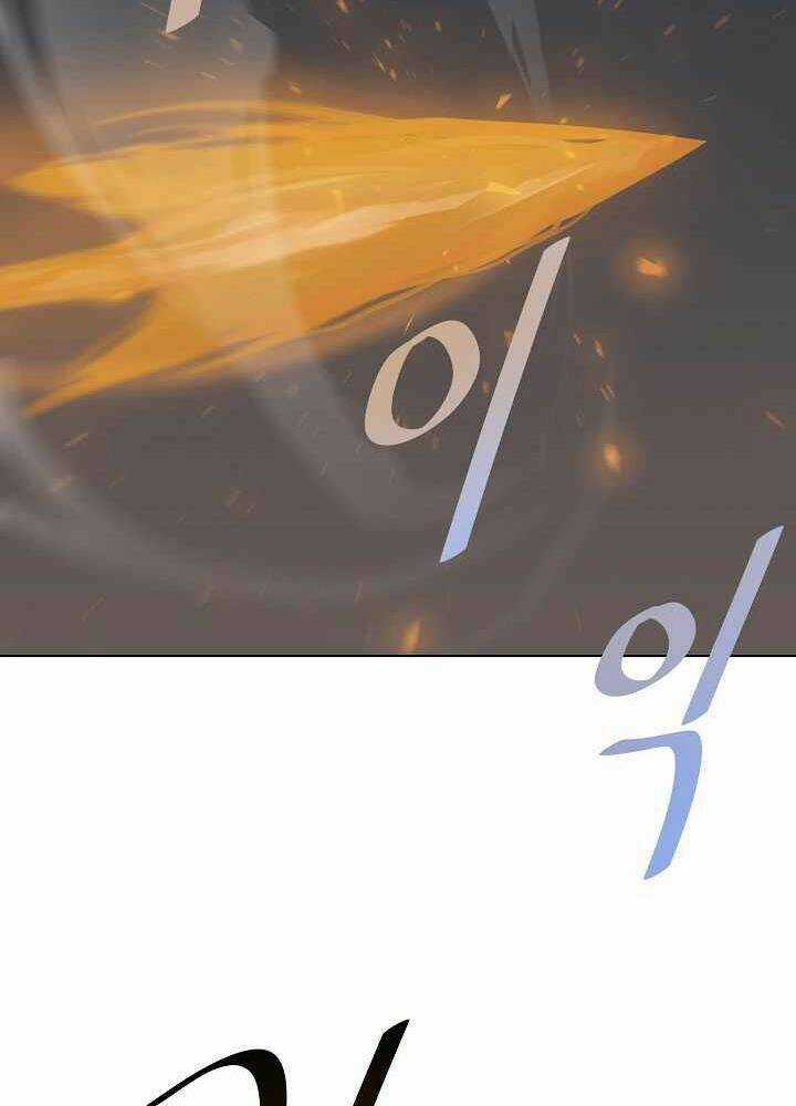 Level 1 Player Chapter 16 trang 19