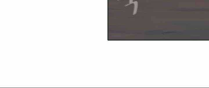 Level 1 Player Chapter 16 trang 29