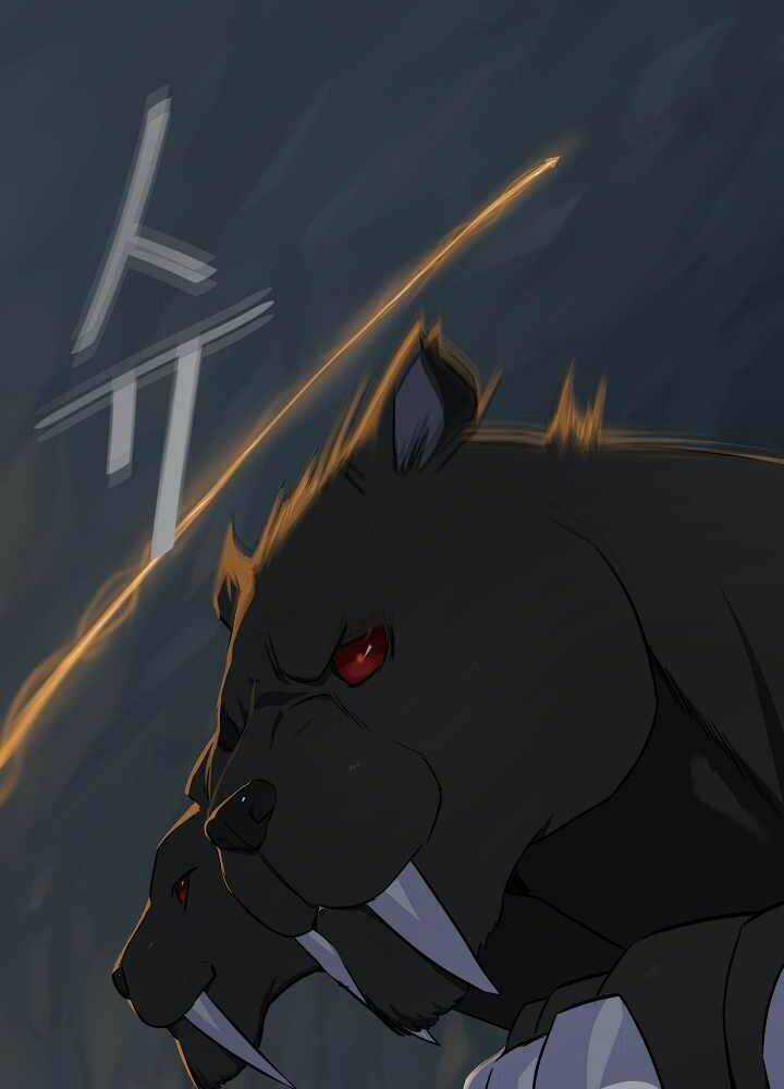 Level 1 Player Chapter 16 trang 33