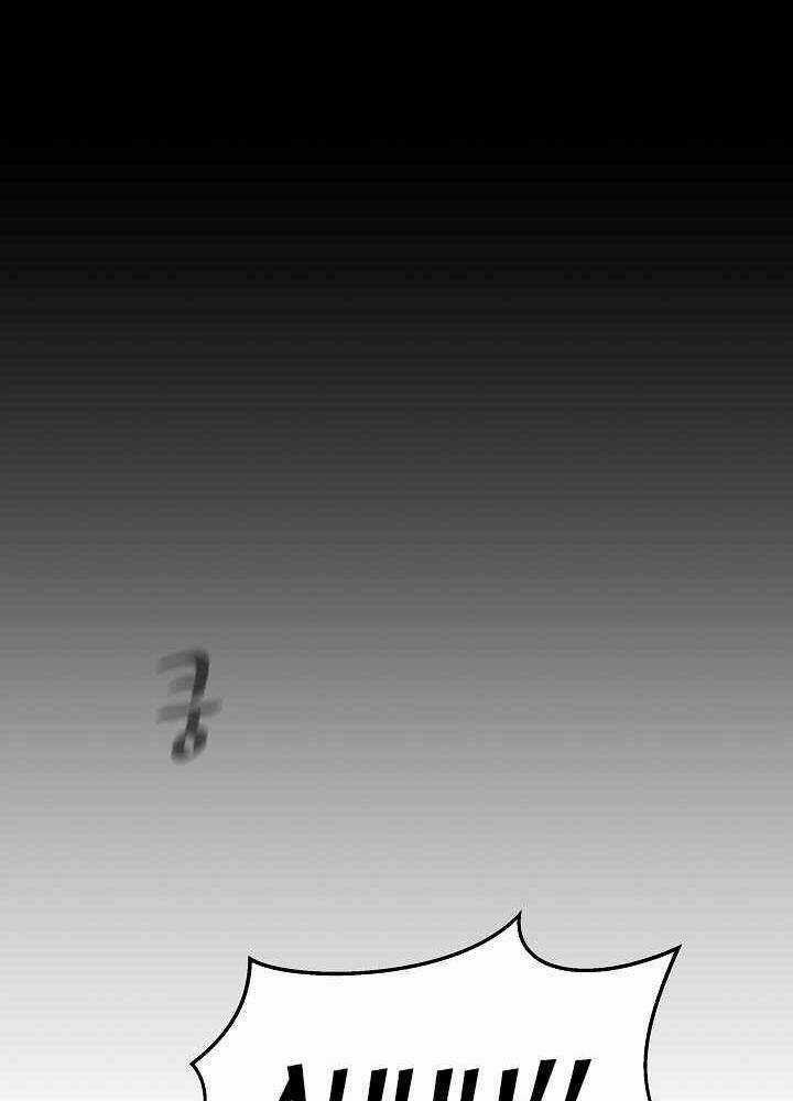 Level 1 Player Chapter 16 trang 45