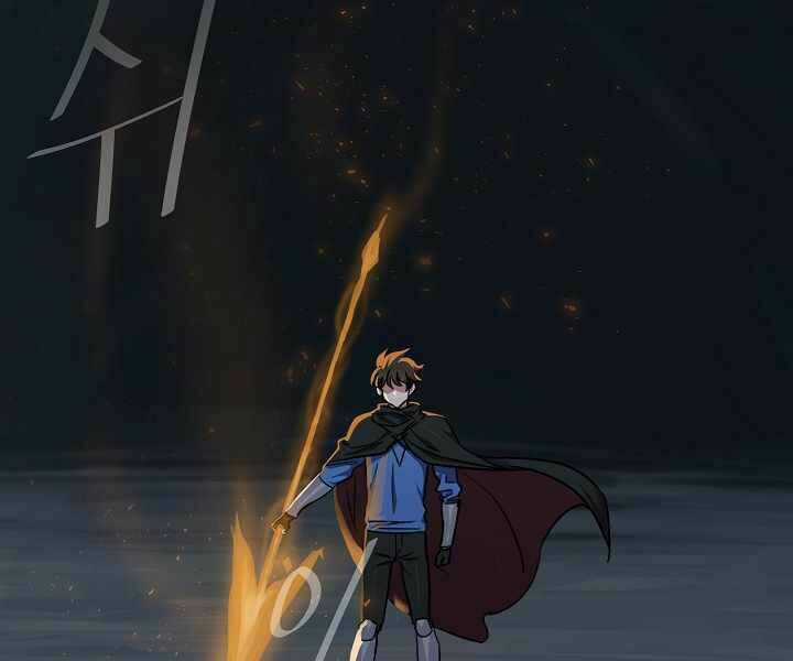 Level 1 Player Chapter 17 trang 100