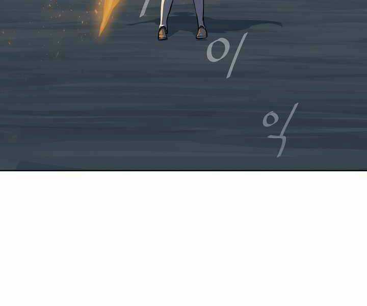 Level 1 Player Chapter 17 trang 101