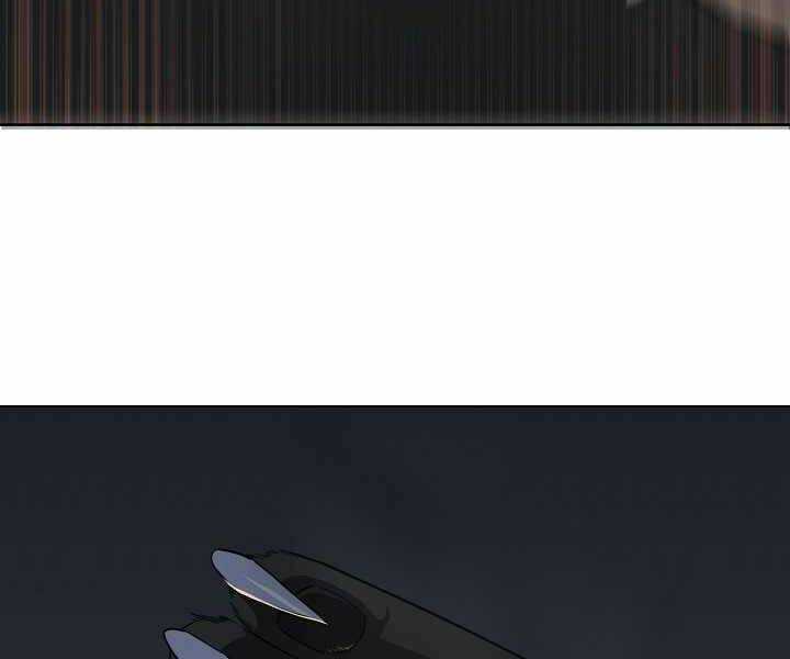 Level 1 Player Chapter 17 trang 105