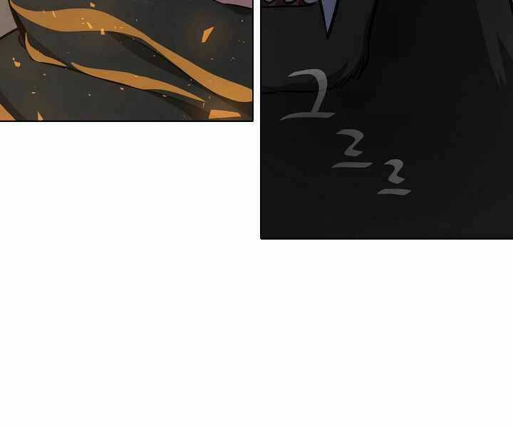 Level 1 Player Chapter 17 trang 2