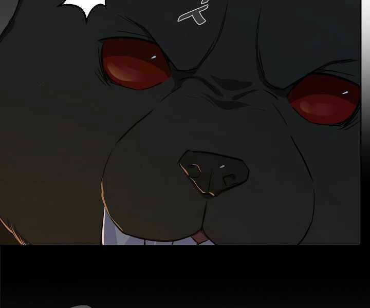 Level 1 Player Chapter 17 trang 21