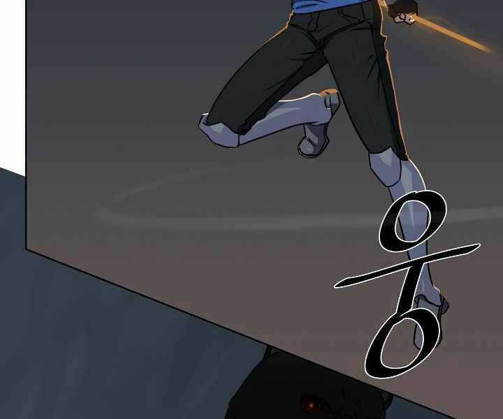 Level 1 Player Chapter 17 trang 42