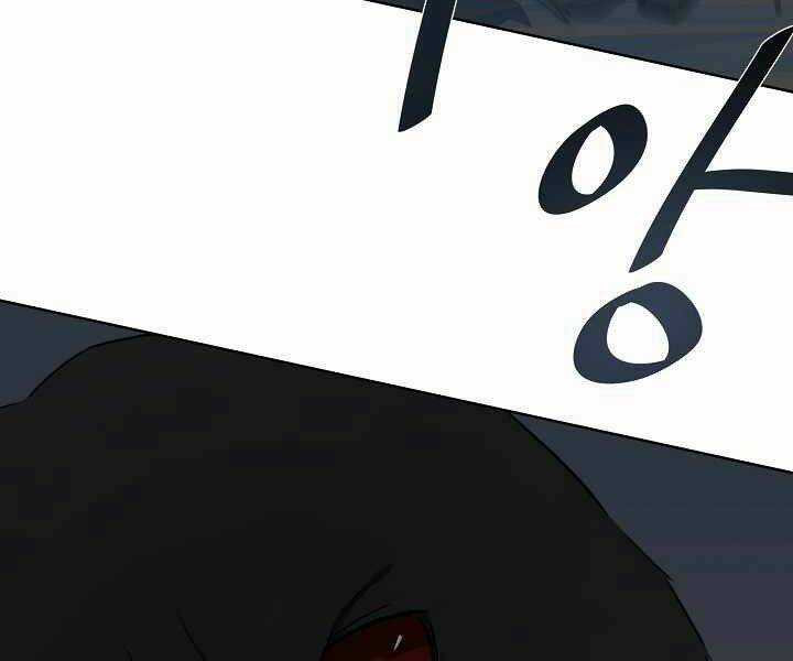 Level 1 Player Chapter 17 trang 45