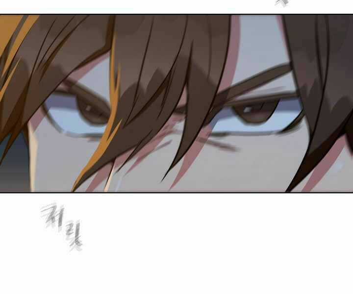 Level 1 Player Chapter 17 trang 53