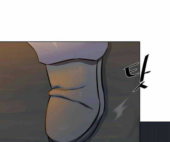 Level 1 Player Chapter 17 trang 54