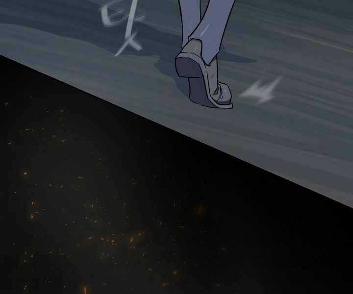 Level 1 Player Chapter 17 trang 63