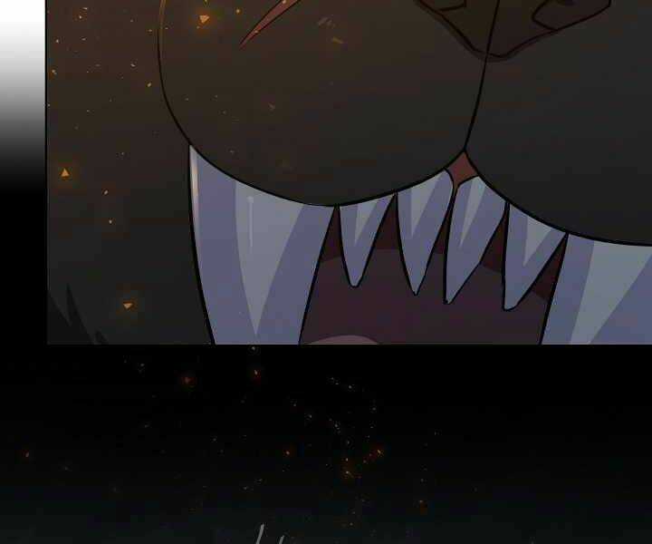 Level 1 Player Chapter 17 trang 67