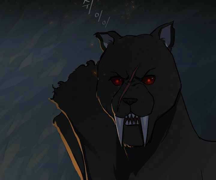 Level 1 Player Chapter 17 trang 68