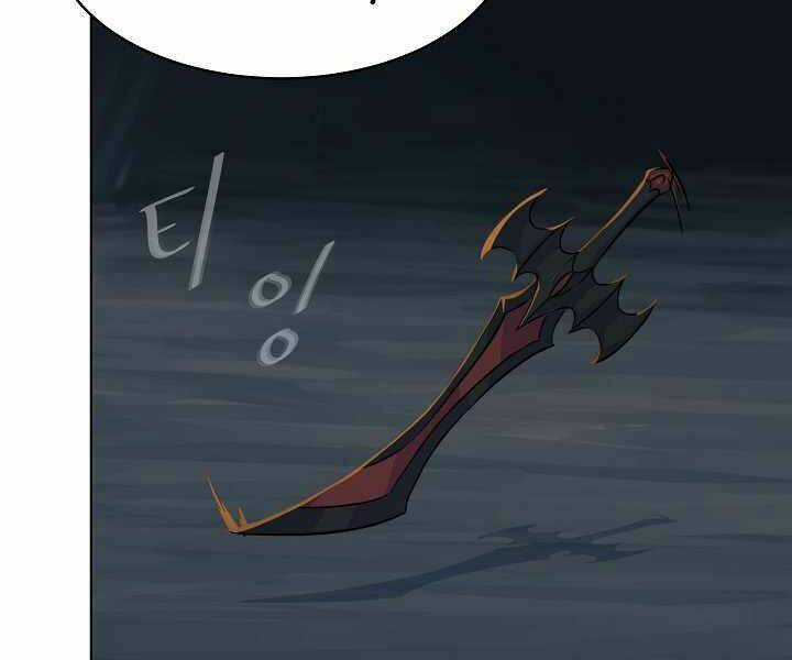 Level 1 Player Chapter 17 trang 7