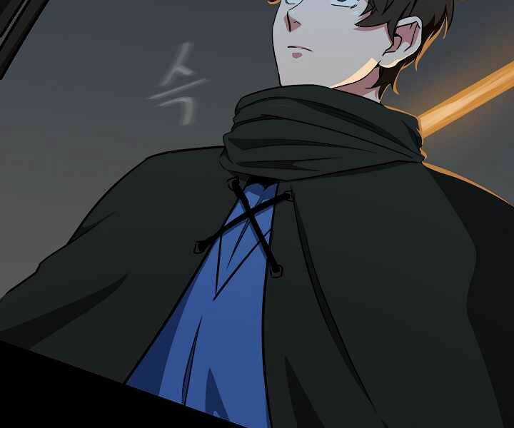 Level 1 Player Chapter 17 trang 76