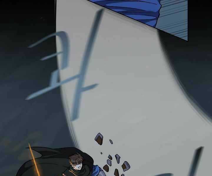 Level 1 Player Chapter 17 trang 88