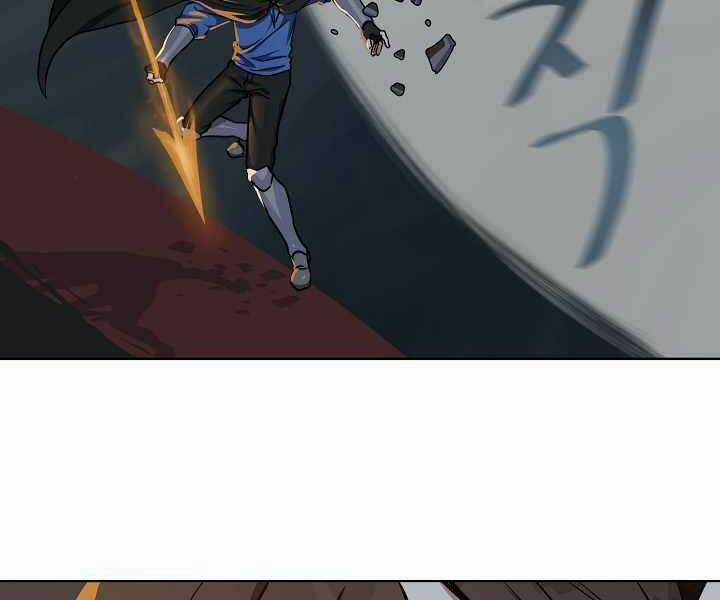 Level 1 Player Chapter 17 trang 89