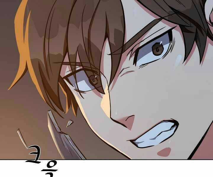 Level 1 Player Chapter 17 trang 90