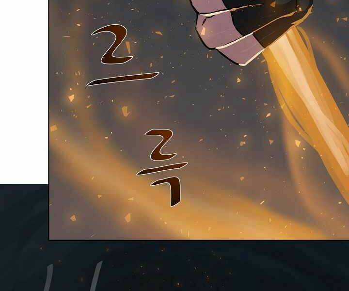 Level 1 Player Chapter 17 trang 99