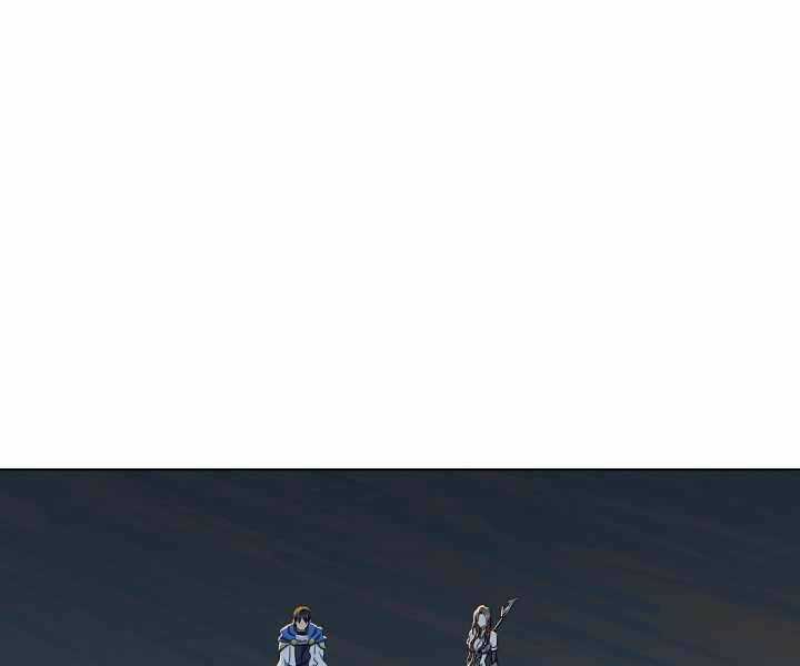 Level 1 Player Chapter 18 trang 115