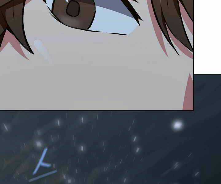 Level 1 Player Chapter 18 trang 21