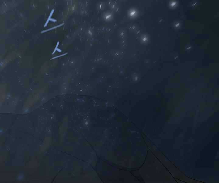 Level 1 Player Chapter 18 trang 22