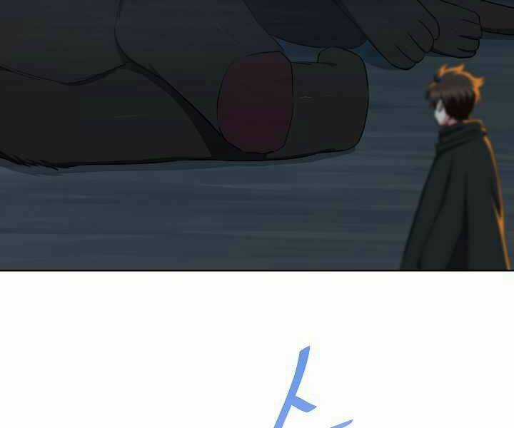 Level 1 Player Chapter 18 trang 23