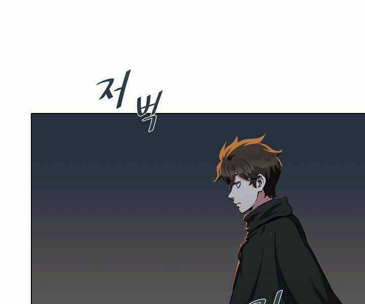 Level 1 Player Chapter 18 trang 27