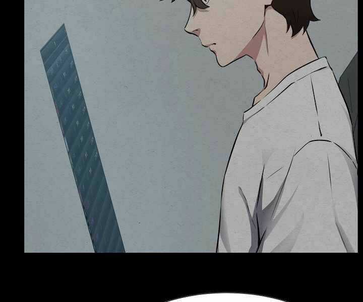 Level 1 Player Chapter 18 trang 41