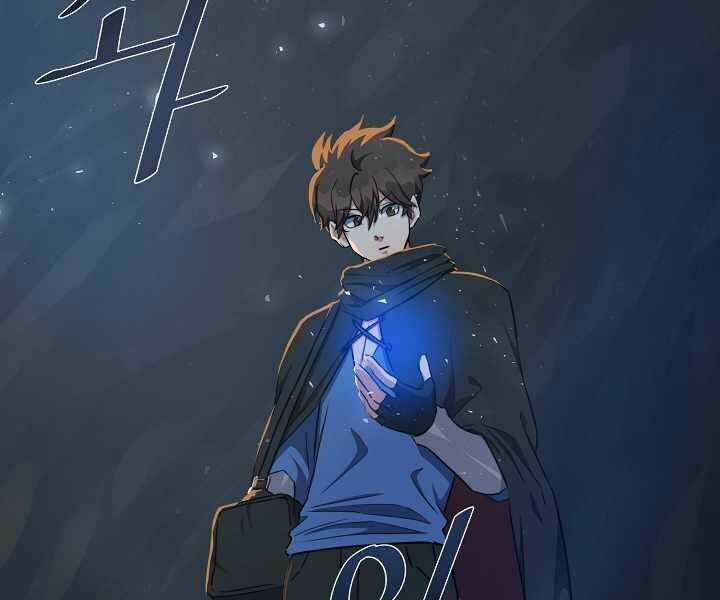 Level 1 Player Chapter 18 trang 60