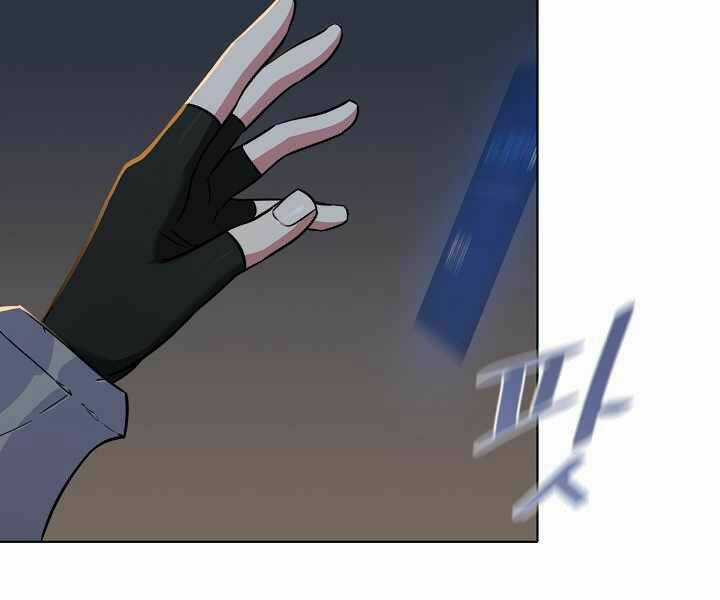 Level 1 Player Chapter 18 trang 79