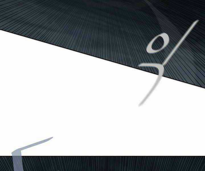 Level 1 Player Chapter 18 trang 91