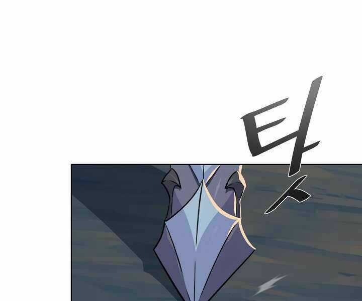 Level 1 Player Chapter 18 trang 96