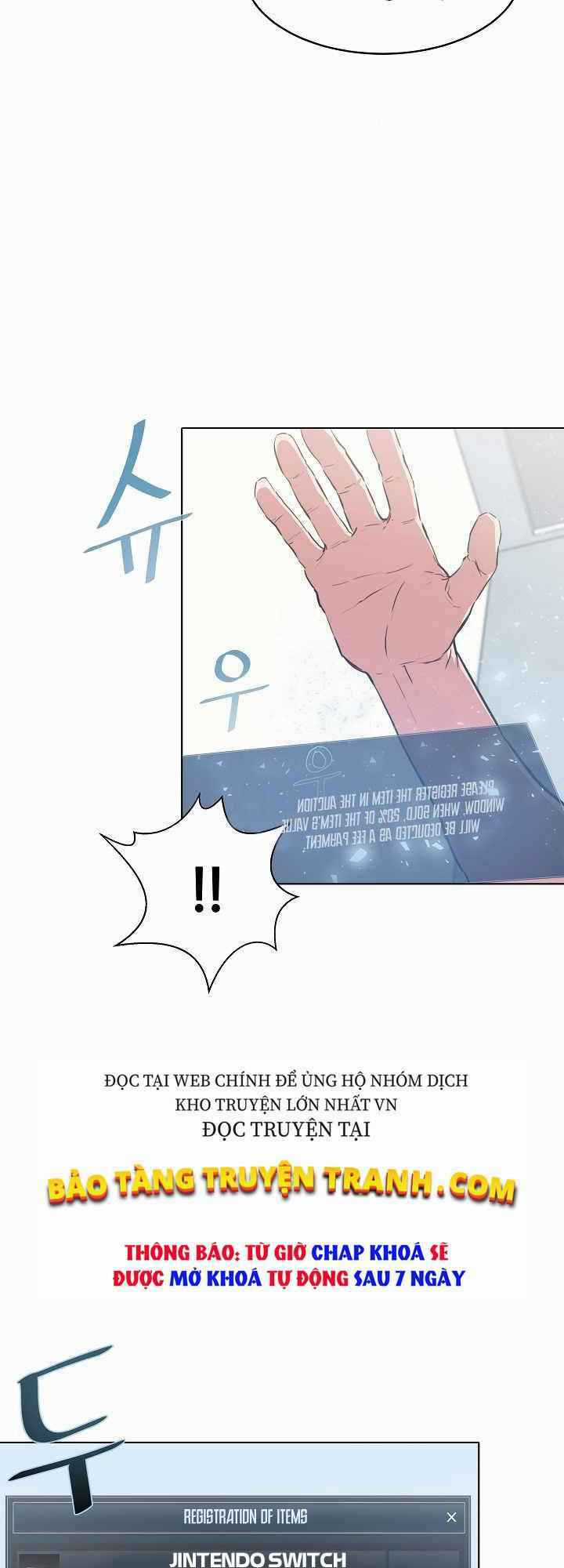 Level 1 Player Chapter 2 trang 12