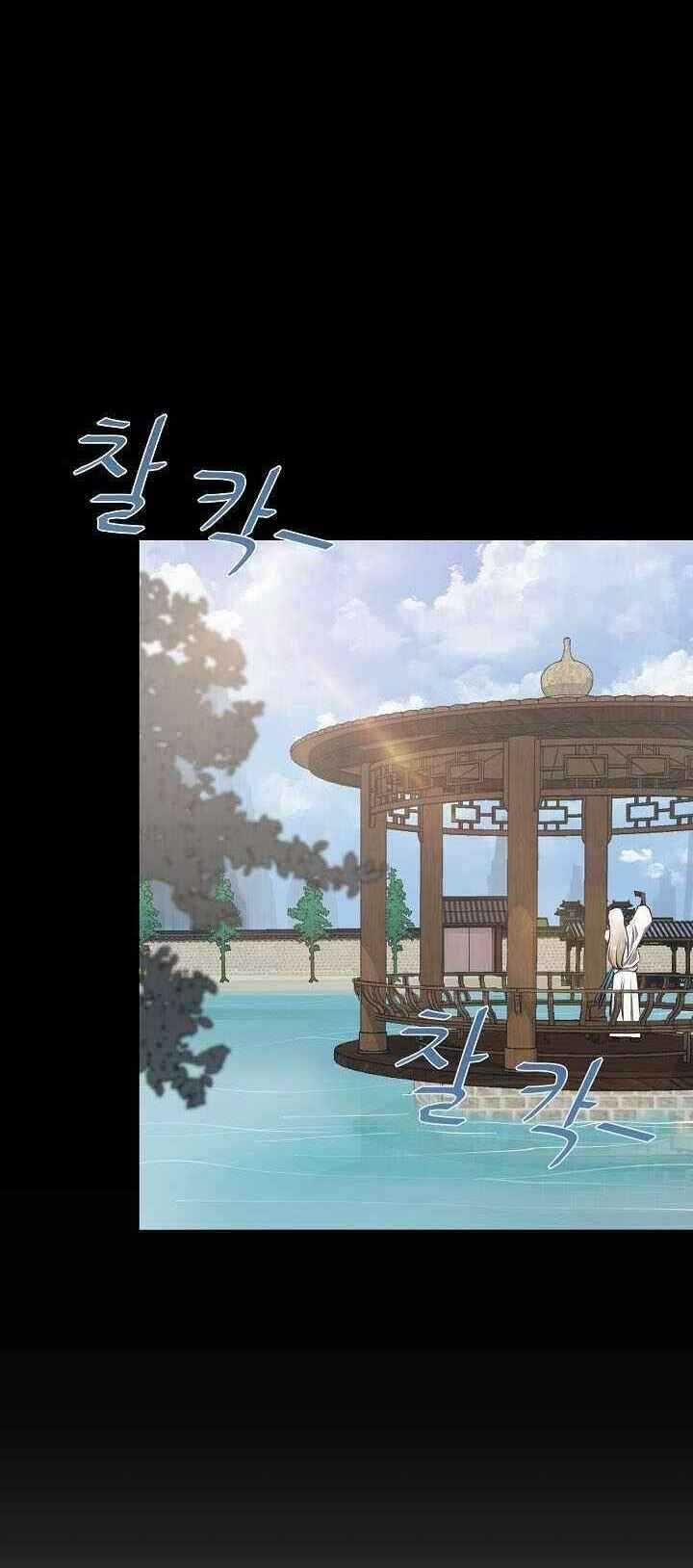 Level 1 Player Chapter 2 trang 44