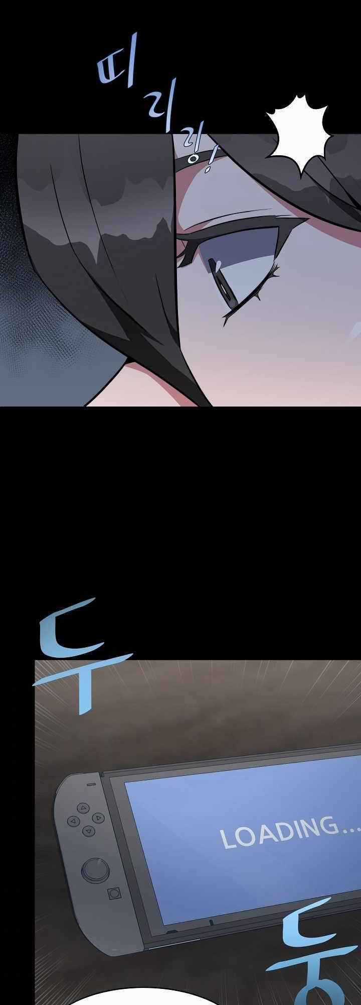 Level 1 Player Chapter 2 trang 51