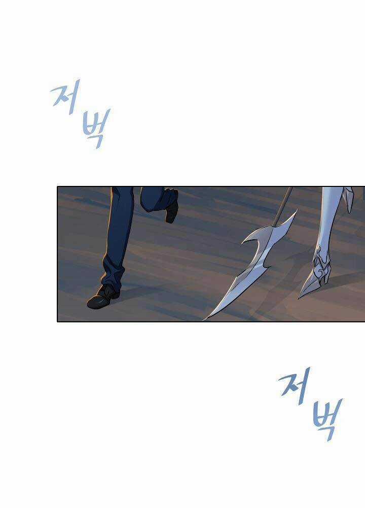 Level 1 Player Chapter 21 trang 17