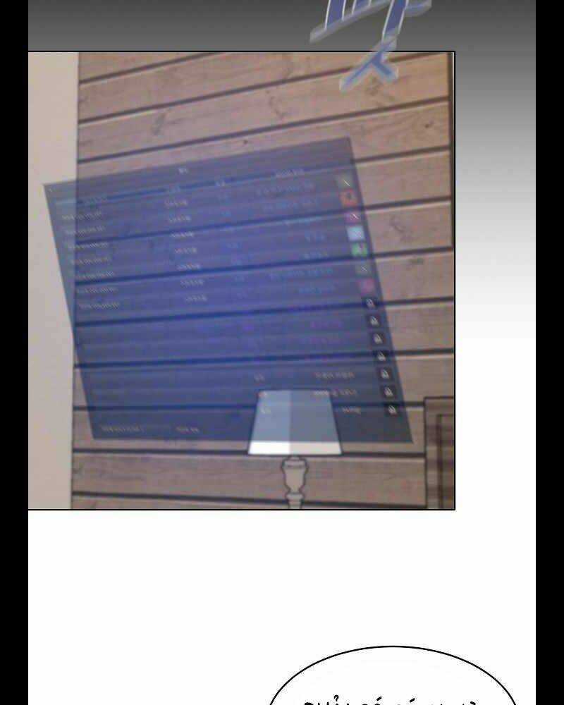 Level 1 Player Chapter 22 trang 24