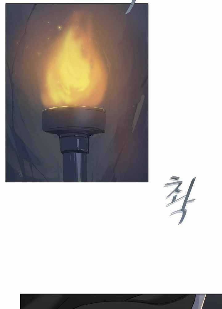 Level 1 Player Chapter 22 trang 63