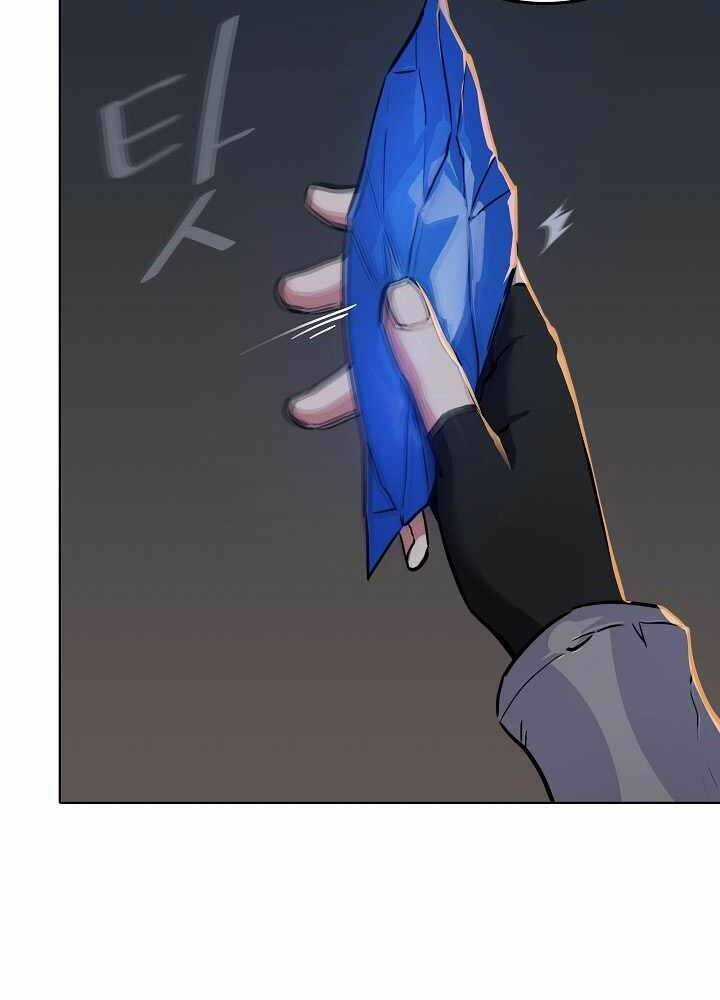 Level 1 Player Chapter 22 trang 74