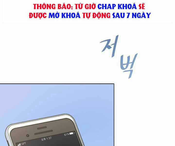 Level 1 Player Chapter 23 trang 120