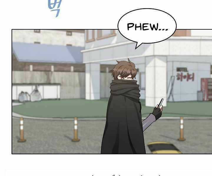 Level 1 Player Chapter 23 trang 122