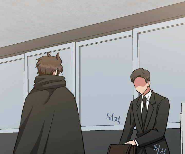 Level 1 Player Chapter 23 trang 3