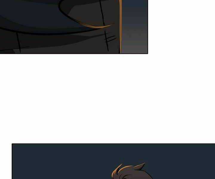 Level 1 Player Chapter 23 trang 59