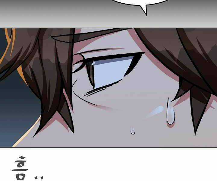 Level 1 Player Chapter 23 trang 71