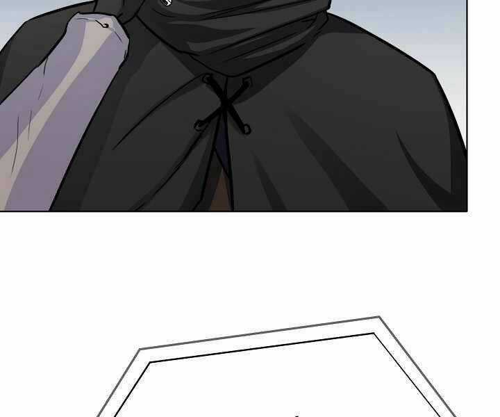 Level 1 Player Chapter 23 trang 94