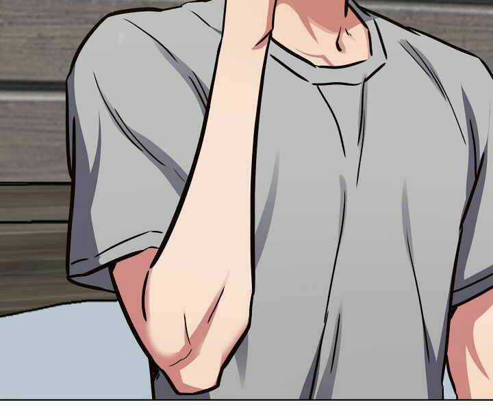 Level 1 Player Chapter 24 trang 116