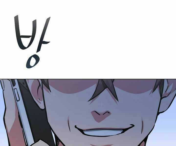 Level 1 Player Chapter 24 trang 124