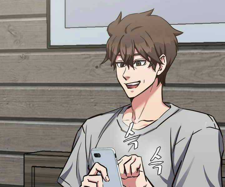 Level 1 Player Chapter 24 trang 153