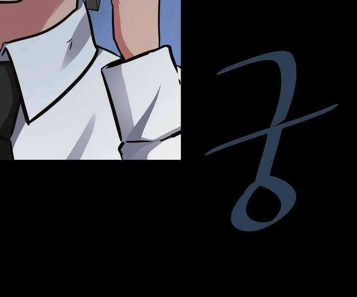 Level 1 Player Chapter 24 trang 165