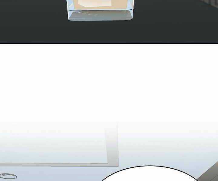 Level 1 Player Chapter 24 trang 198